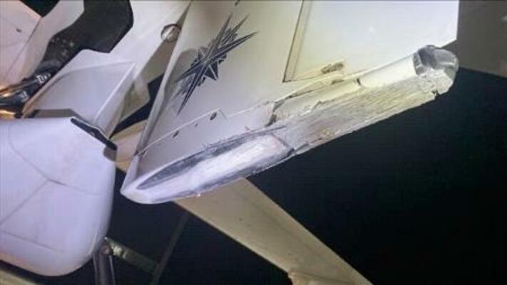 　海上保安庁の大型無人航空機「シーガーディアン」の尾翼。北九州空港の滑走路に接触して損傷した（海上保安庁提供）