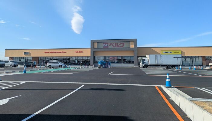 ベルクフォルテさくら氏家店