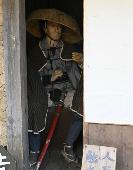 「生家」にある紋次郎の人形