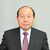 福田昭夫氏