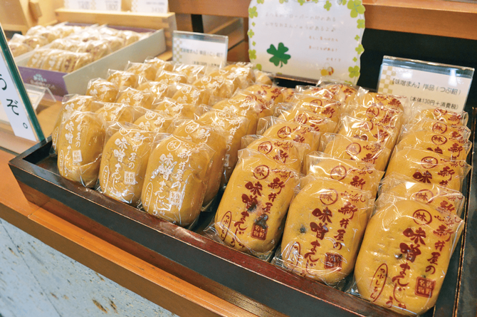 看板商品の味噌まんじゅう