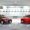 ホンダ・アコード誕生50周年　茂木で6月末まで特別展示、オンラインで記念グッズ販売も