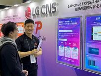 LG CNS、Japan IT Weekに参加 日本における金融DX事…