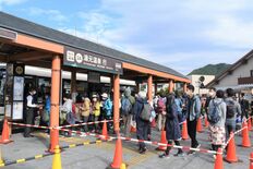 日光、那須の観光地にぎわい戻る　旅行支援、入国緩和が追い風