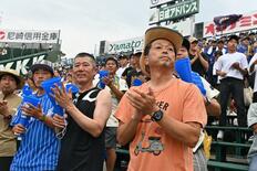 聖地再び「ありがとう」