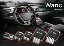 極小コンデンサでも安定動作! 500mA対応のLDOレギュレータで大電…