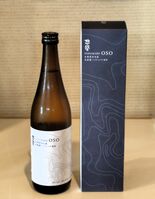 「美嚢錦」使った純米大吟醸　惣誉酒造（市貝）