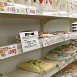 栃木県内のスーパーでコメ品薄　猛暑、在庫減、需要回復...　１人当たり…