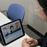 栃木銀行、対話型AIで人材育成へ　アバターを顧客と想定、接客対応学ぶ　…