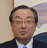 足銀・松下氏が次期筆頭代表に就任へ　栃木県経済同友会