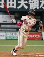 ソ８―３ロ（１０日）