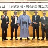 十両返り咲き、生田目の後援会が発足　「子どもたちの目標に」宇都宮で祝賀会