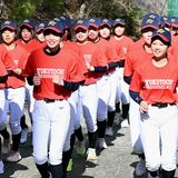 国学院栃木高が女子硬式野球部を創部　栃木県内２校目　１年生21人入部、文武両道目指す受け皿に