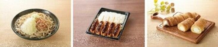 昨年に続き、「お値段そのまま！大盛の陣」開催 価格据え置き・重量増の商品9品を順次発売