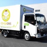とちぎコープ、ＥＶトラックの実証実験　CO2削減へ７台導入予定