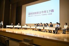 「裁判員経験語る機会を」