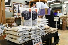 「とちぎの星」PR強化　浸透度向上へ栃木県