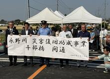 安全、耐震性が向上　