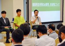 除染土処分、政府説明に不安の声
