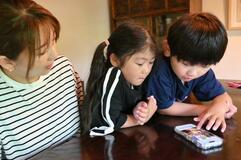 「学習休暇」じわり浸透