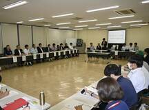 スマート農業会議新設