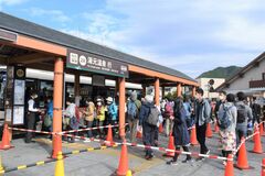 日光、那須の観光地にぎわい戻る　旅行支援、入国緩和が追い風