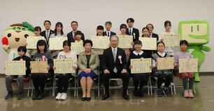 金賞は峰小 前川さん