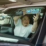 ライドシェア福岡で開始　運転はどんな人？　２種免許不要　乗客の安全どう担保