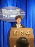 中国が台湾周辺で封鎖活動強化