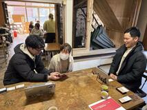 官民連携で地域課題解決