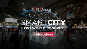 Dahua Technology、SCEWC 2025でXinghan大規模AIモデルを活用した次世代スマートシティソリューションを発表