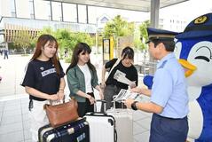 特殊詐欺の被害 拡大防止へ啓発