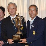 矢板ＣＣが連覇　２位那須ＣＣに９打差　栃木県クラブ対抗競技大会