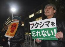 官邸前「福島忘れない」