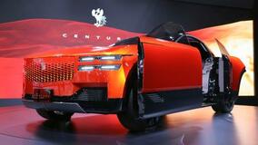 名古屋に乗り物37ブランド集結