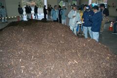 きょうの歴史　１２月３日