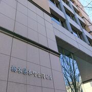 免許なしでも受験可能に　栃木県教委、小中学校の教員採用試験に特例　社会人の門戸拡大…