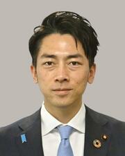 自民・小泉進次郎氏に告発状