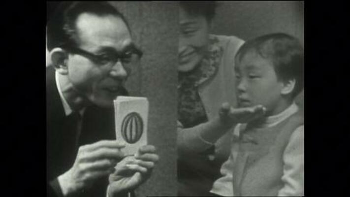 　「テレビろう学校」（１９６１～１９８１年）