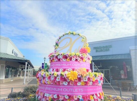 １０日から２０周年記念セールを行う佐野プレミアム・アウトレット