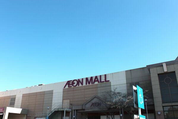 雲一つない青空が広がっていた