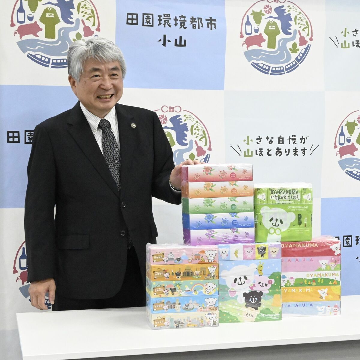 最高額更新 小山市へのふるさと納税が58億円超に 返礼品１番人気は定番の  次点は新入りに｜県内主要,地域の話題,政治行政｜下野新聞デジタルニュース｜下野新聞デジタル