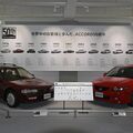 ホンダ・アコード誕生50周年 茂木で6月末まで特別展示、オンラインで記念グッズ販売も