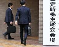 「物言う株主」の提案が過去最多