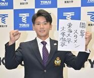 大塚「夢見ていた舞台」