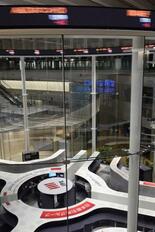 東証続伸、８６円高