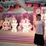 岩下の新生姜ミュージアムが全国５位　「じゃらん」のユニークなミュージア…