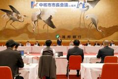 「おこめ券補助」提案に慎重意見