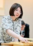 西山が勝ち、最終局へ