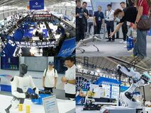 第23回中国国際設備製造業博覧会が瀋陽で開幕